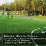 WhatsApp-Image-2025-09-03-at-17.59.04-1