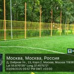 WhatsApp-Image-2025-09-03-at-17.59.04-2