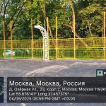 WhatsApp-Image-2025-09-04-at-18.00.15-1