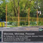 WhatsApp-Image-2025-09-04-at-18.00.15