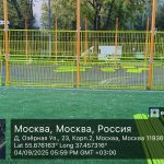 WhatsApp-Image-2025-09-04-at-18.00.15-2