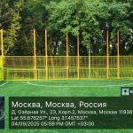 WhatsApp-Image-2025-09-04-at-18.00.16-1