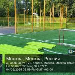 WhatsApp-Image-2025-09-04-at-18.00.16