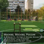 WhatsApp-Image-2025-09-05-at-17.53.17-1