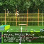 WhatsApp-Image-2025-09-05-at-17.53.17