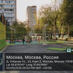 WhatsApp-Image-2025-09-05-at-17.53.18