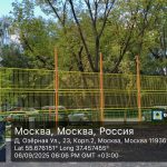 WhatsApp-Image-2025-09-06-at-18.07.56