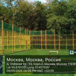 WhatsApp-Image-2025-09-06-at-18.07.58