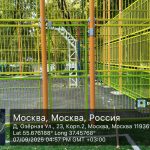 WhatsApp-Image-2025-09-07-at-17.00.42