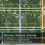 WhatsApp-Image-2025-09-07-at-17.00.43-1