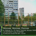 WhatsApp-Image-2025-09-07-at-17.00.44-1