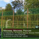 WhatsApp-Image-2025-09-07-at-17.00.44-2