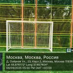 WhatsApp-Image-2025-09-08-at-17.52.09