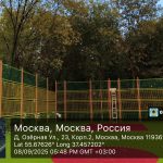 WhatsApp-Image-2025-09-08-at-17.52.10-1