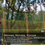 WhatsApp-Image-2025-09-08-at-17.52.10