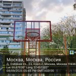 WhatsApp-Image-2025-09-08-at-17.52.11-1