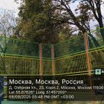 WhatsApp-Image-2025-09-08-at-17.52.11