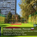 WhatsApp-Image-2025-09-10-at-12.26.12-1