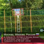 WhatsApp-Image-2025-09-10-at-12.26.12