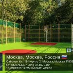 WhatsApp-Image-2025-09-10-at-12.26.13-1