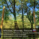 WhatsApp-Image-2025-09-10-at-12.26.13