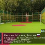 WhatsApp-Image-2025-09-12-at-10.40.59-1