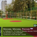 WhatsApp-Image-2025-09-12-at-10.40.59