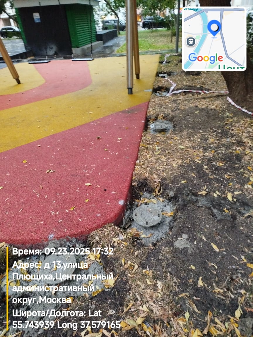 WhatsApp-Image-2025-09-24-at-19.16