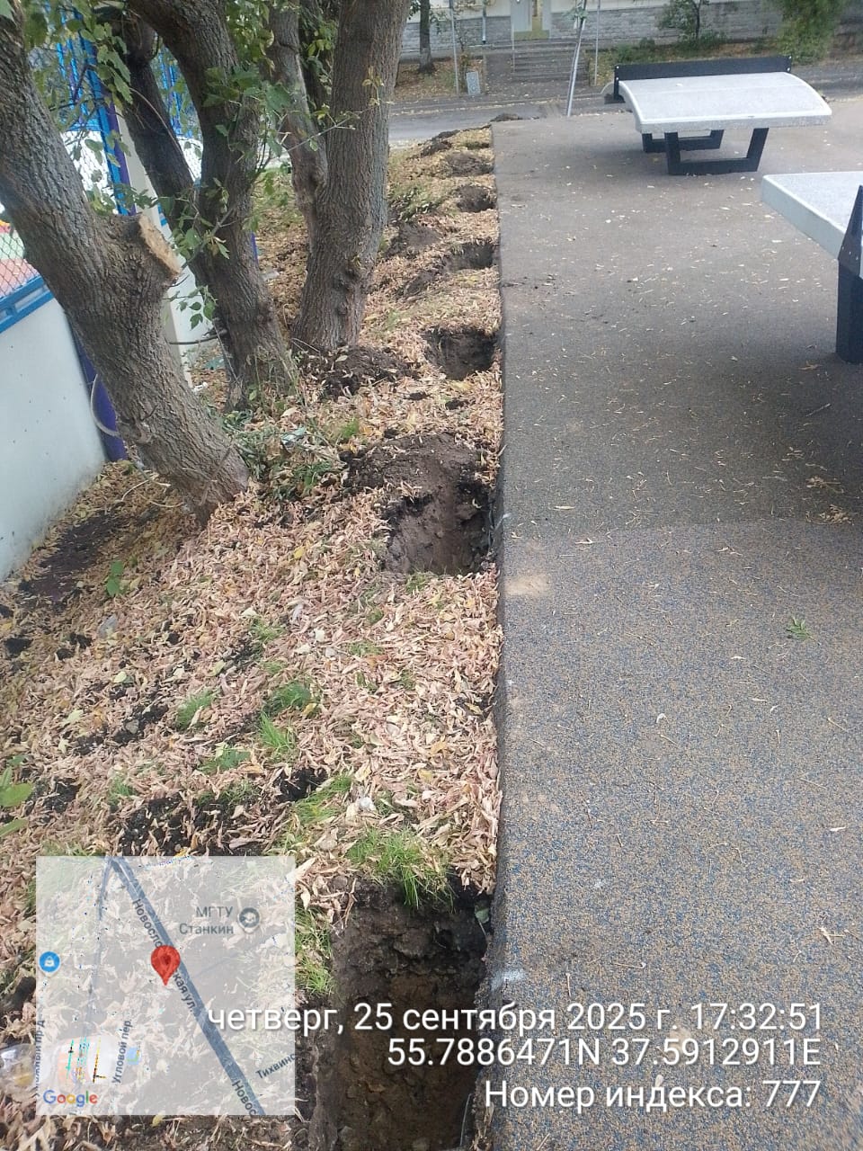 WhatsApp-Image-2025-09-25-at-17.50