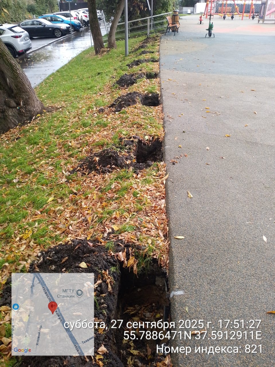 WhatsApp-Image-2025-09-27-at-18.06