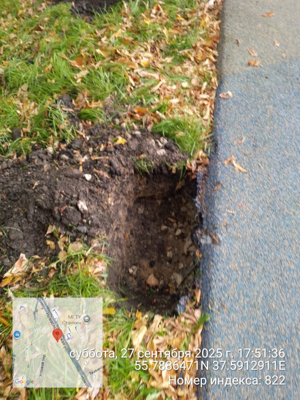 WhatsApp-Image-2025-09-27-at-18.06