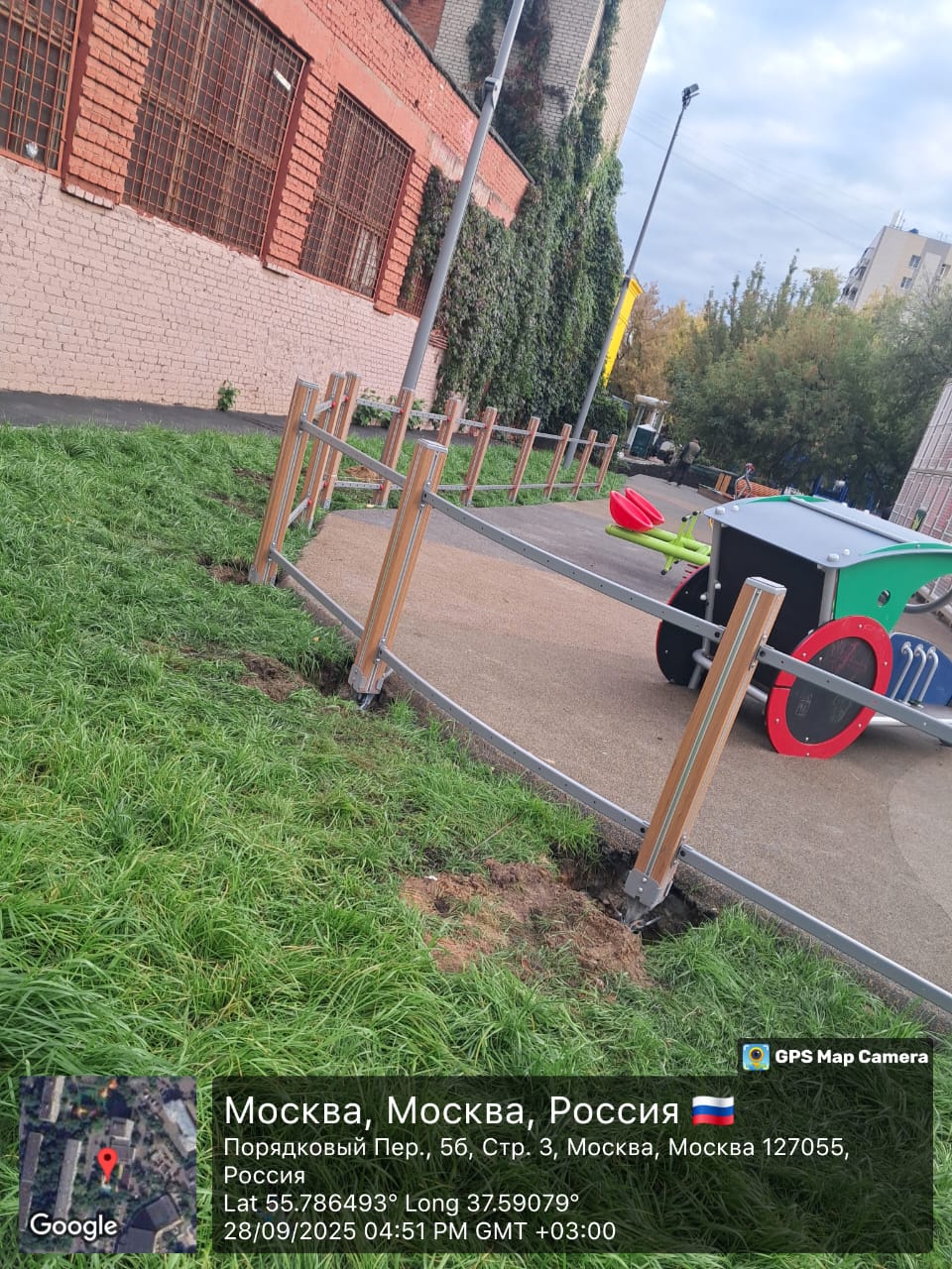 WhatsApp-Image-2025-09-28-at-17.13