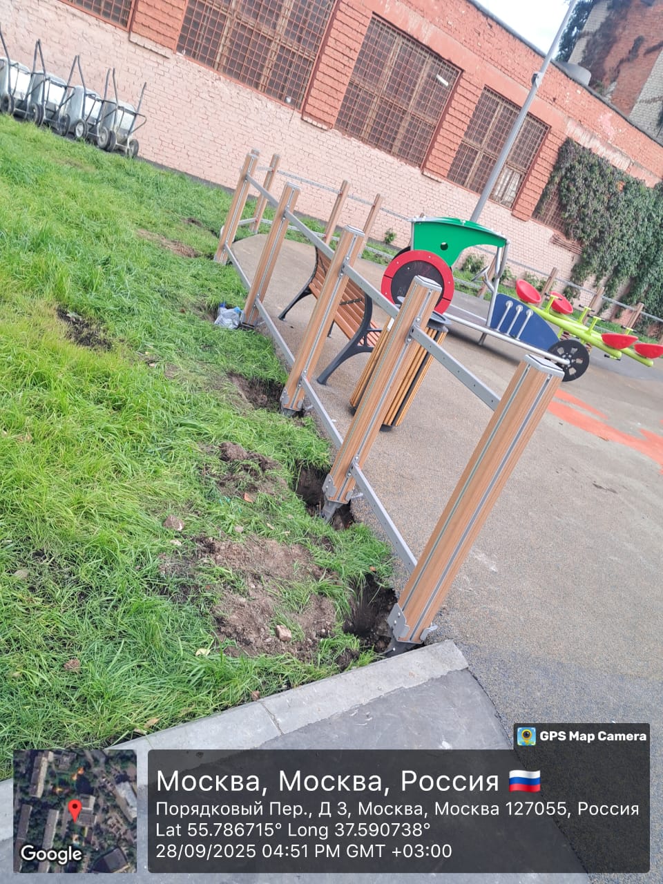 WhatsApp-Image-2025-09-28-at-17.13