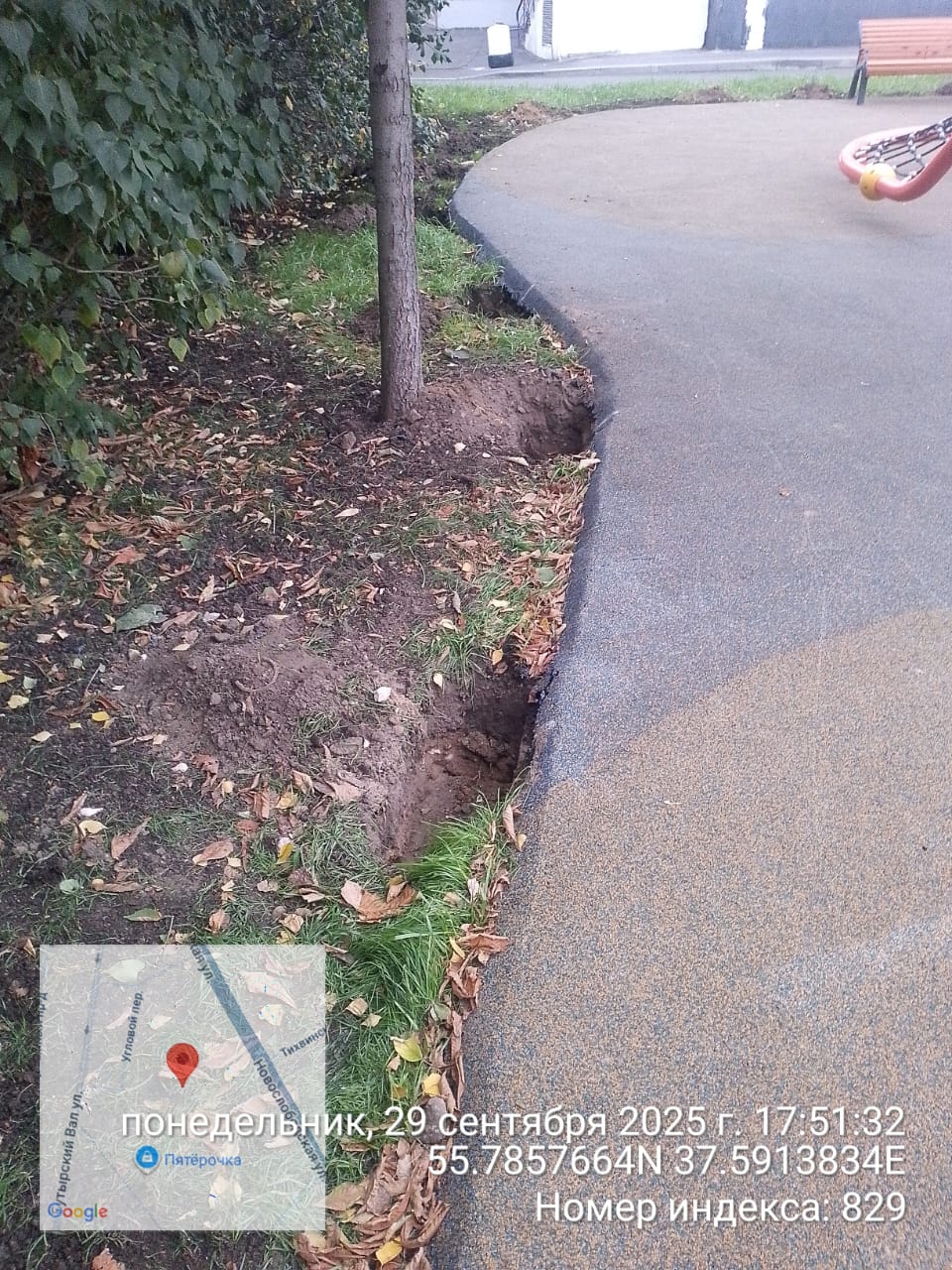 WhatsApp-Image-2025-09-29-at-17.53