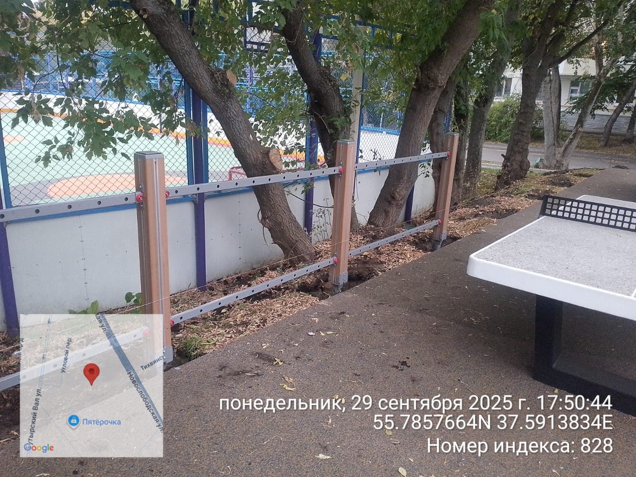 WhatsApp-Image-2025-09-29-at-17.53