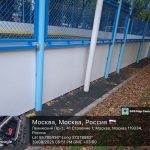 WhatsApp-Image-2025-09-30-at-17.55.27-2