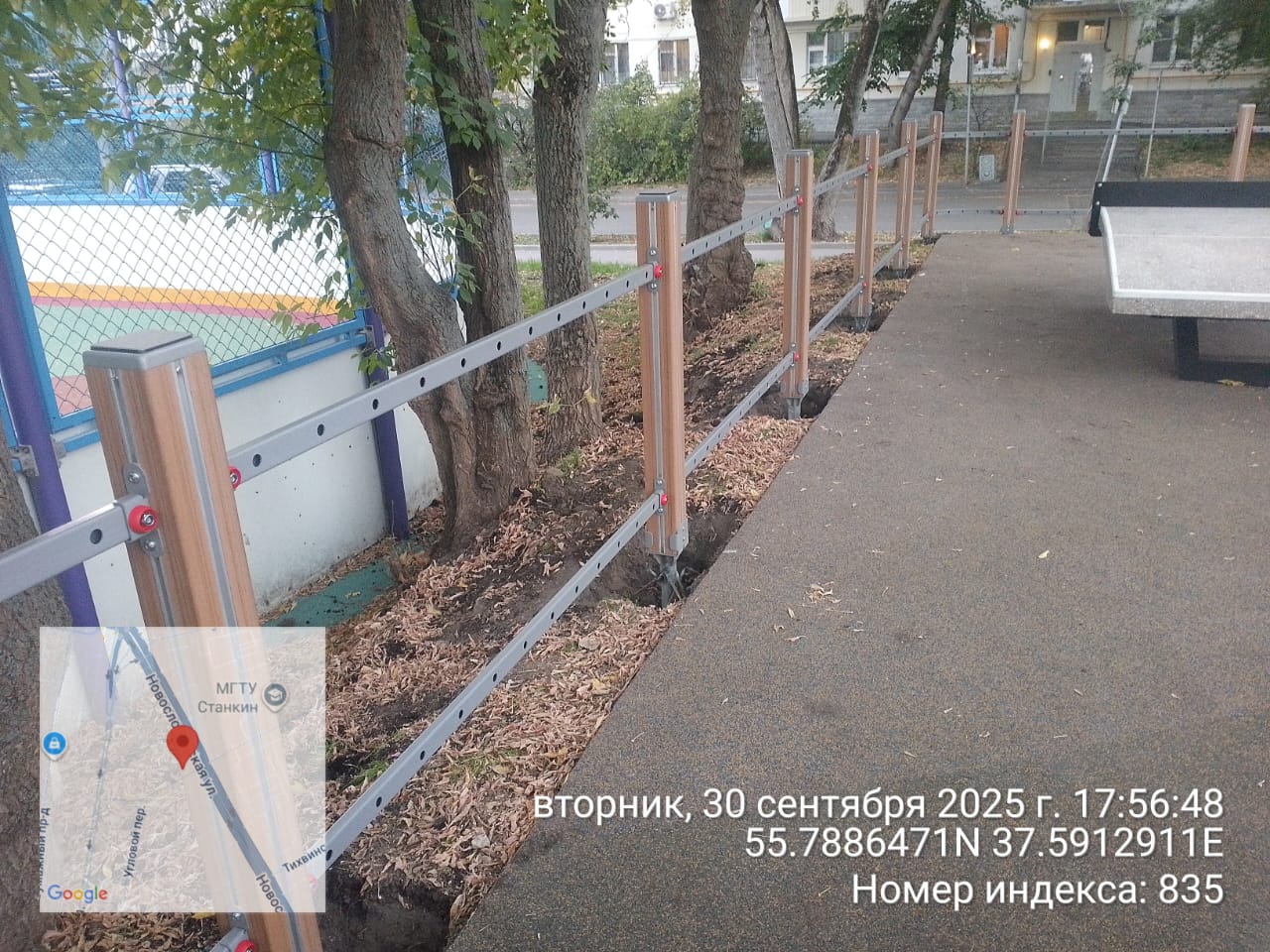 WhatsApp-Image-2025-09-30-at-17.59