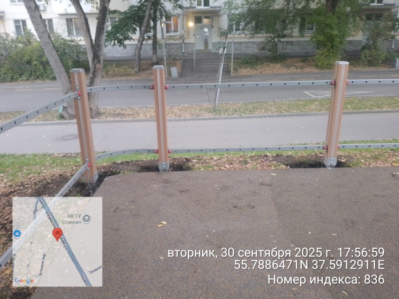 WhatsApp-Image-2025-09-30-at-17.59