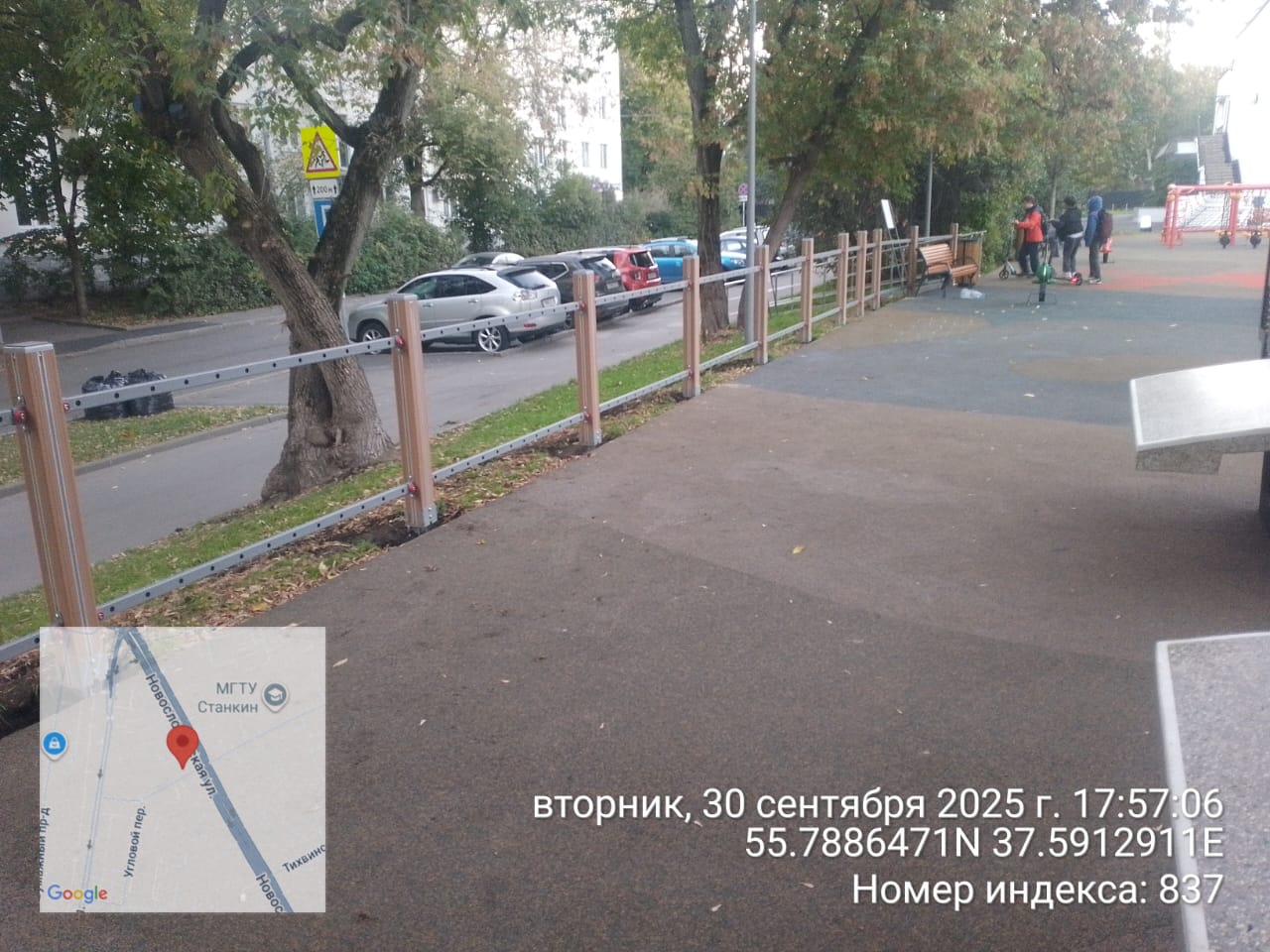 WhatsApp-Image-2025-09-30-at-17.59