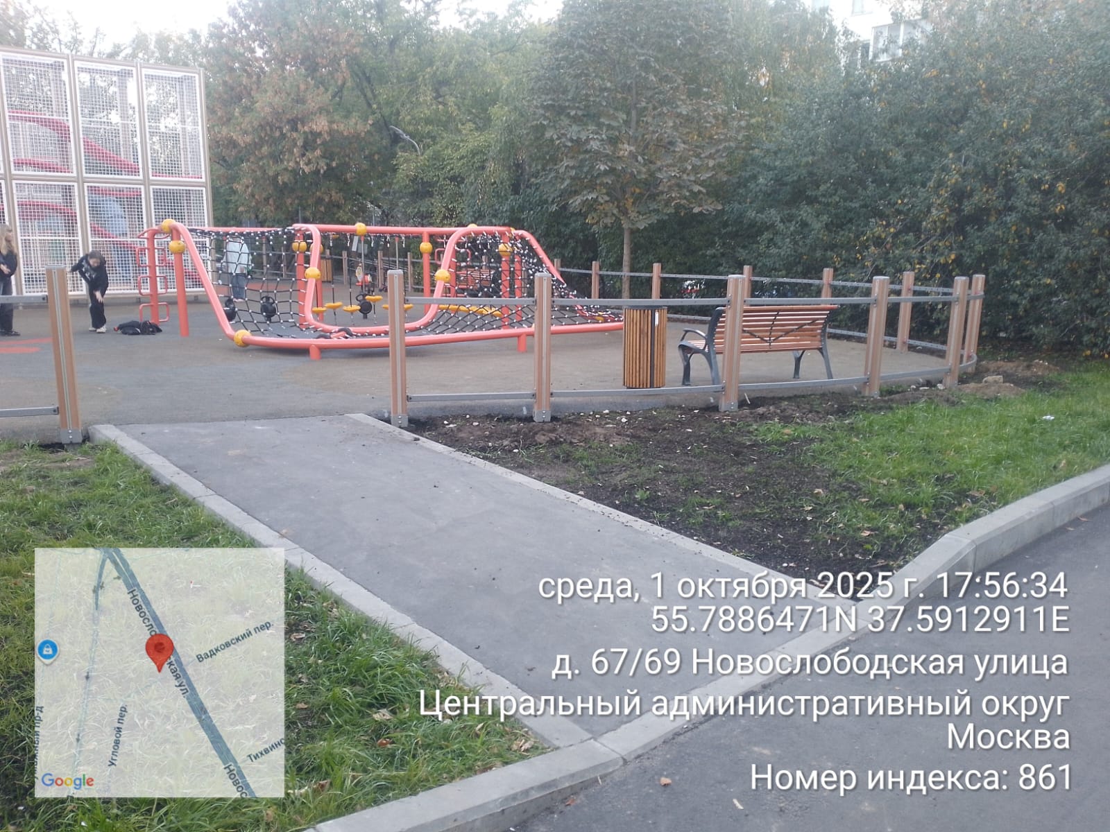 WhatsApp-Image-2025-10-01-at-18.00