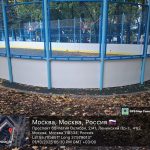 WhatsApp-Image-2025-10-01-at-19.53.34