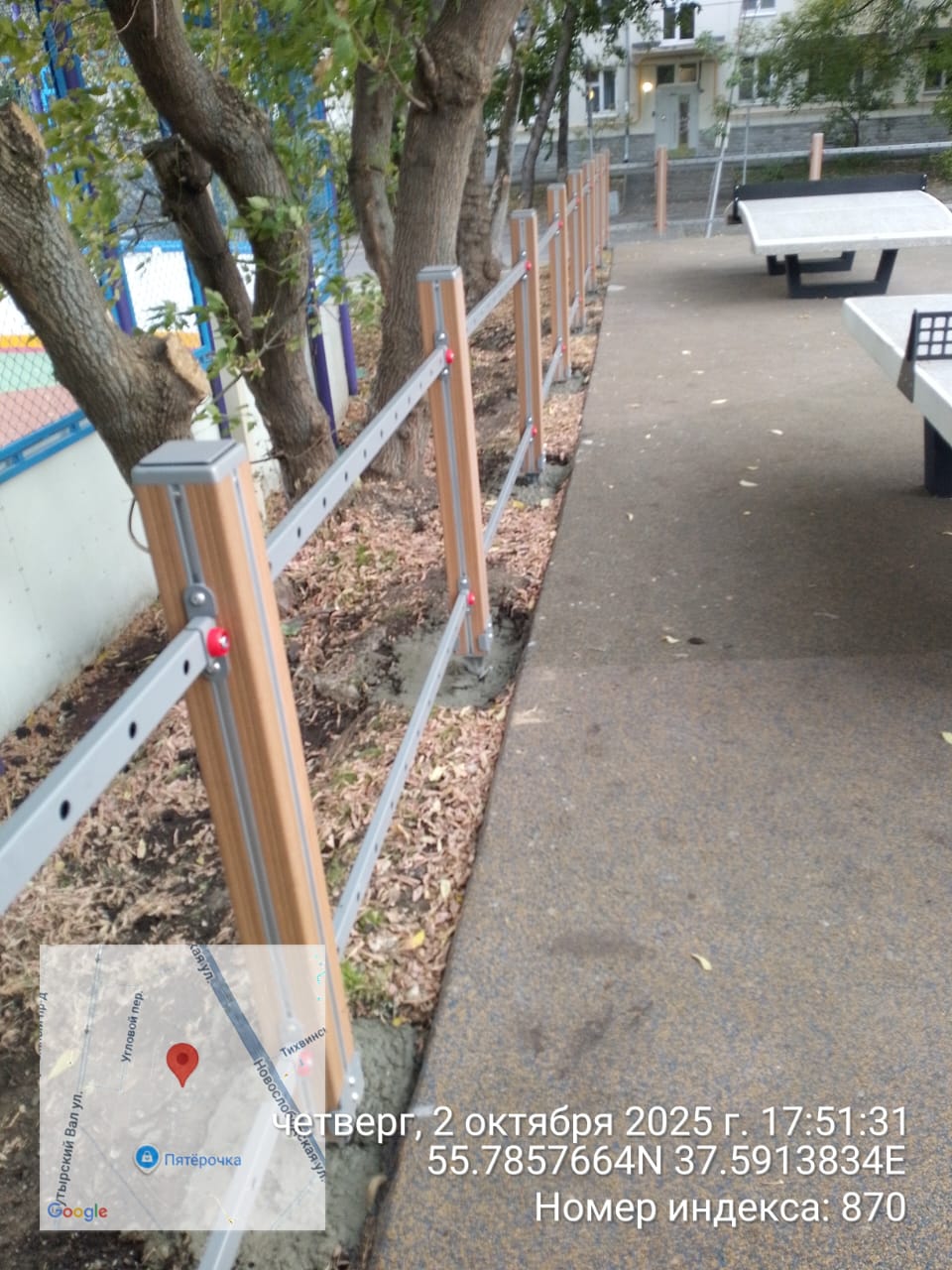 WhatsApp-Image-2025-10-02-at-18.14