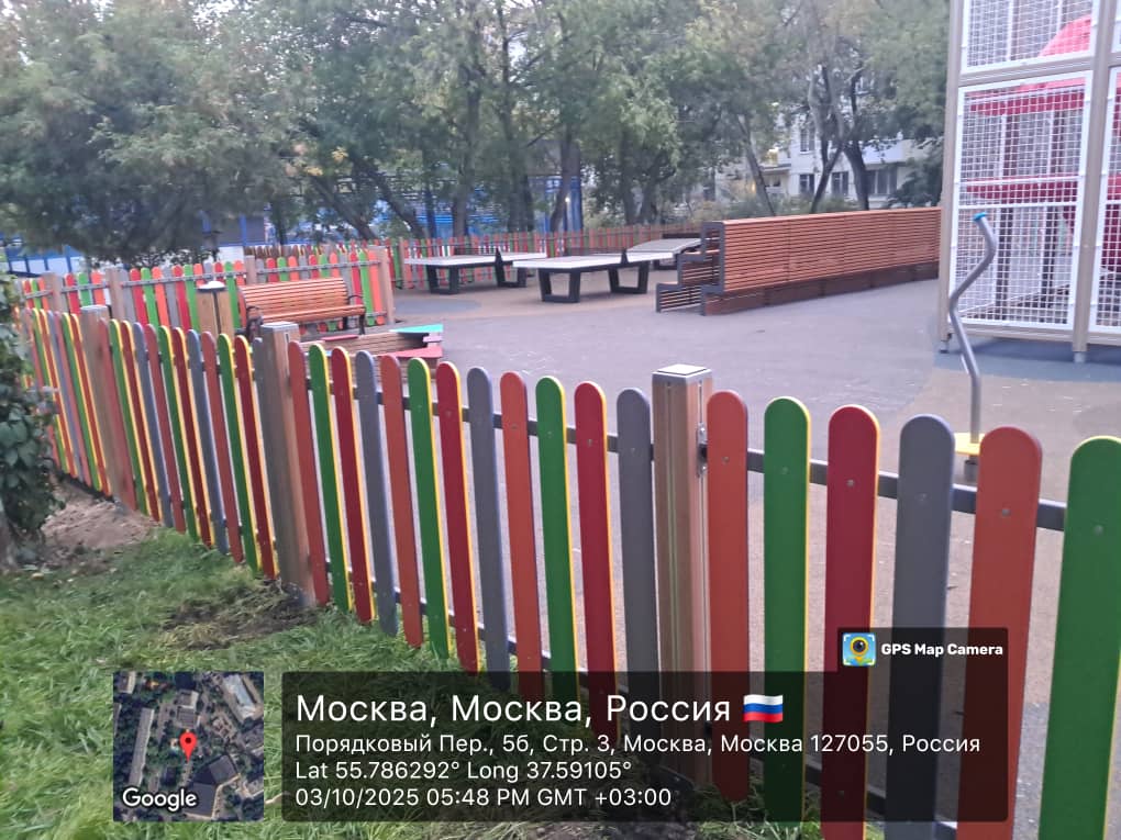 WhatsApp-Image-2025-10-03-at-17.54