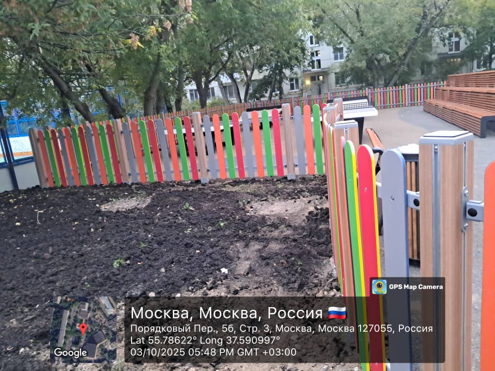 WhatsApp-Image-2025-10-03-at-17.54