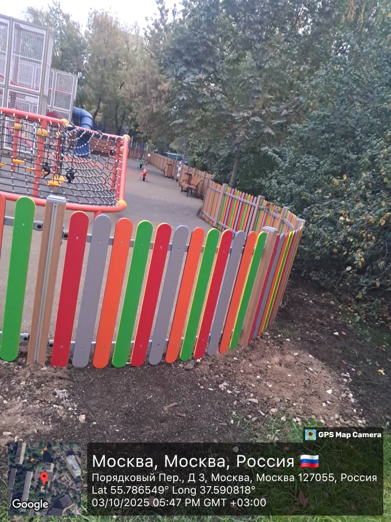 WhatsApp-Image-2025-10-03-at-17.54