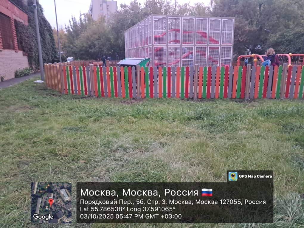 WhatsApp-Image-2025-10-03-at-17.54