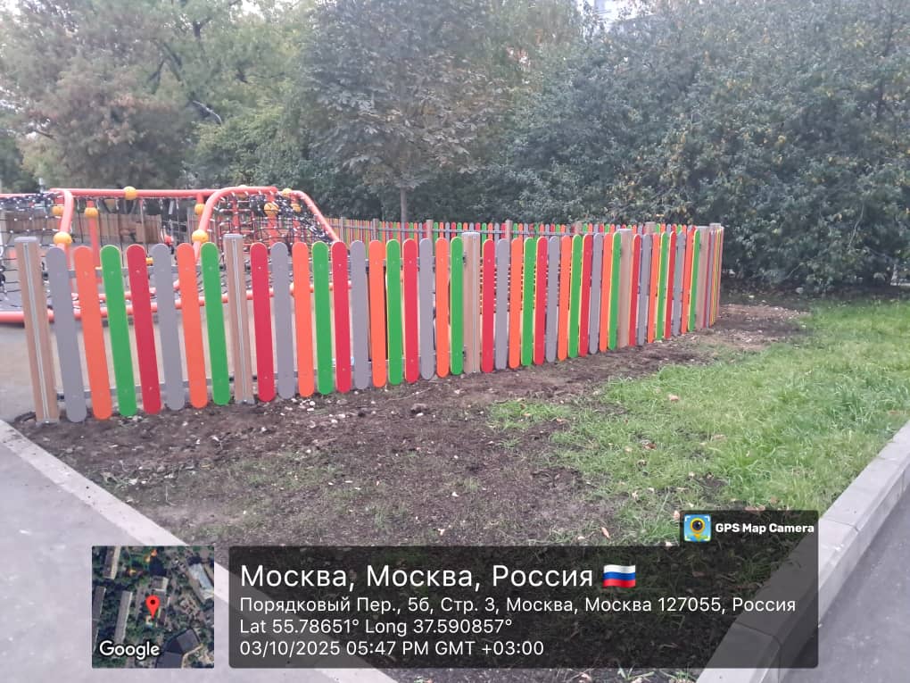 WhatsApp-Image-2025-10-03-at-17.54