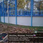 WhatsApp-Image-2025-10-08-at-17.53.29