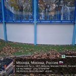 WhatsApp-Image-2025-10-08-at-17.53.30-1