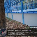 WhatsApp-Image-2025-10-09-at-17.53.30-1